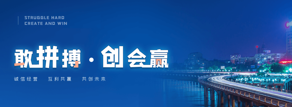 衢州西门塔尔牛繁育场